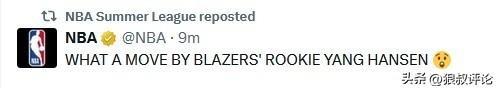 开云体育官网-太燃了！杨瀚森单臂隔扣引热议 全场球迷起立欢呼！