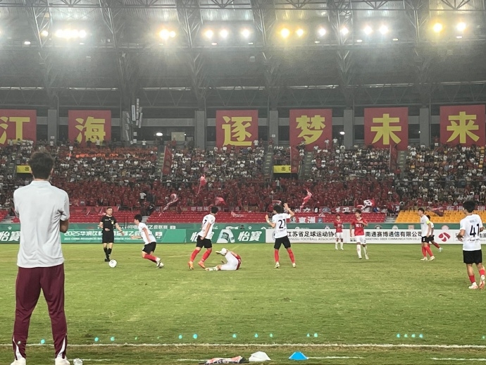 开云体育app-海港富盛经开队客场1比1遗憾战平南通海门珂缔缘队