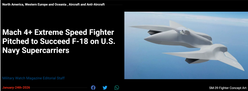 KAIYUN-美媒：美企公布SM-39剃刀六代机方案，极速达4马赫；看着就不靠谱