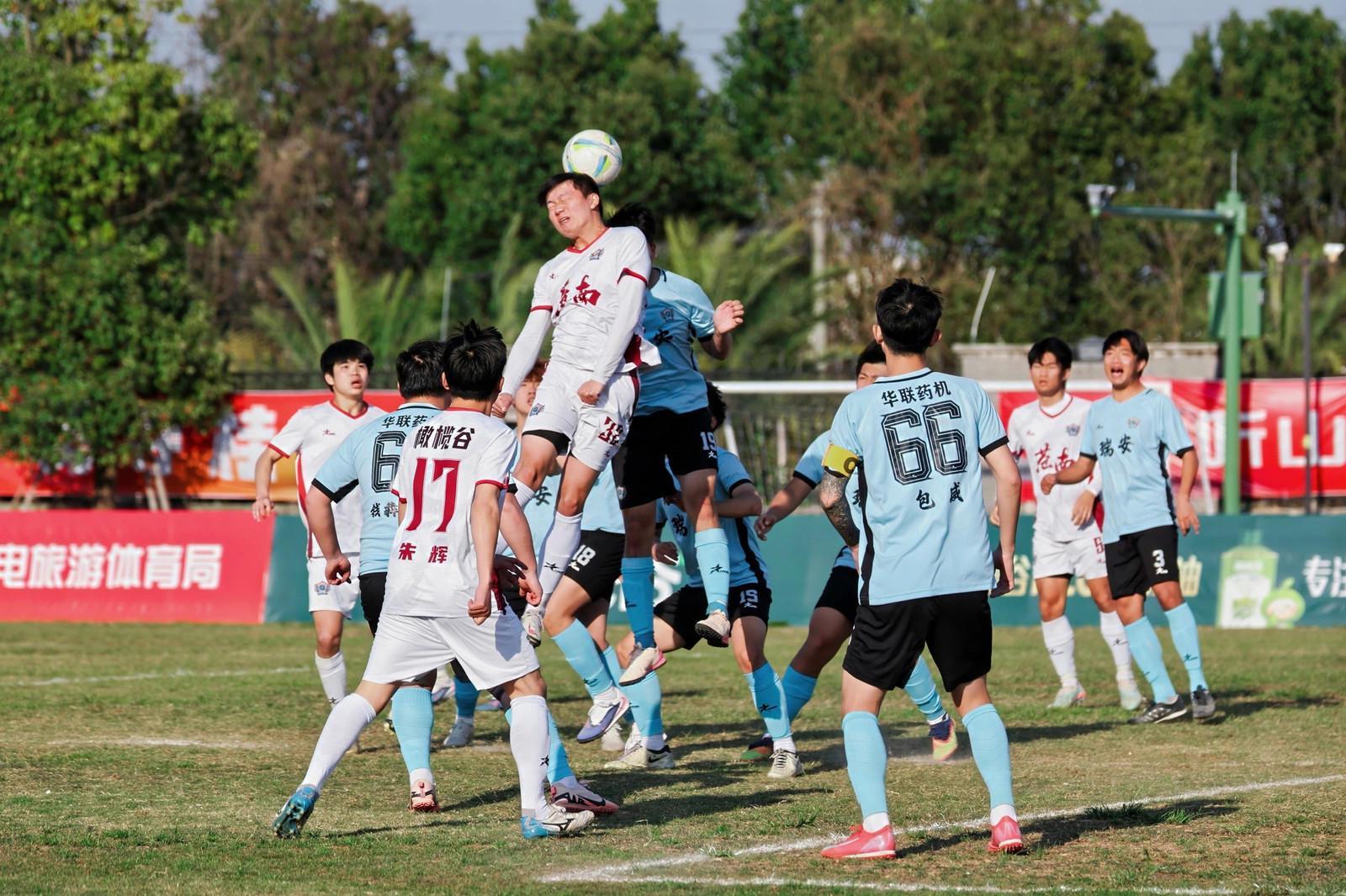 开云体育下载-第四轮B组战报乐清瑞安客场取胜提前出线洞头在龙湾主场抢走1分