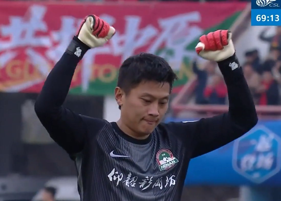 开云体育下载-中超第二轮综述及积分榜，泰山队第5，成都领跑，四队两连败