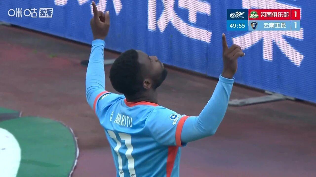 开云体育下载-2-1！河南队力克云南玉昆夺2连胜，成第2支“负分清零”球队