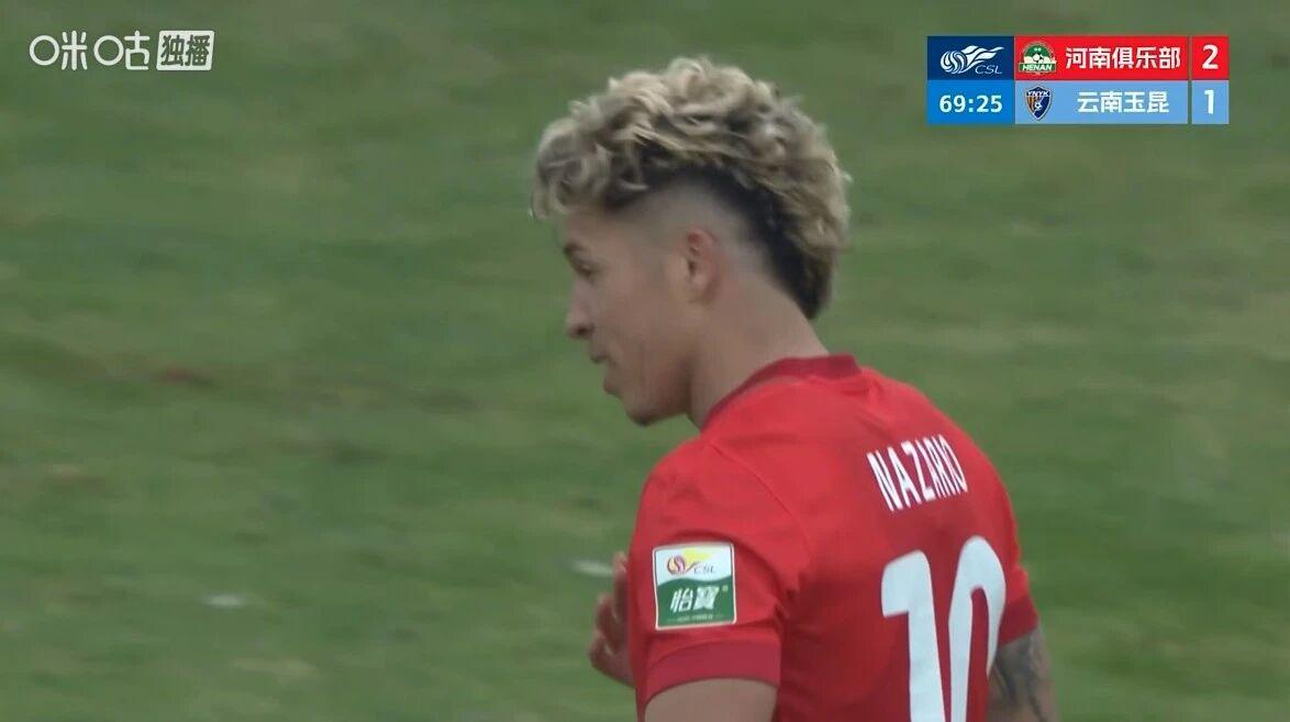 开云体育下载-2-1！河南队力克云南玉昆夺2连胜，成第2支“负分清零”球队