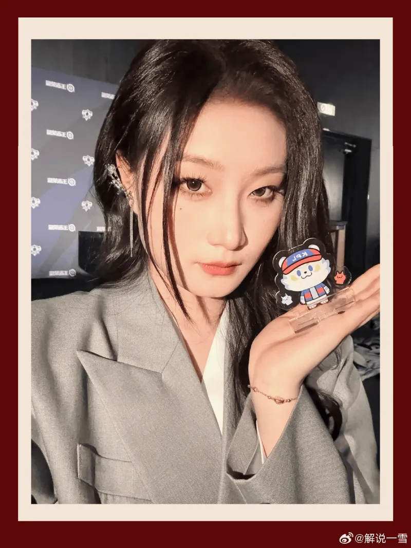 开云体育下载-一雪发文：啊啊啊！红狼的理解是什么样的？太期待啊啊啊！